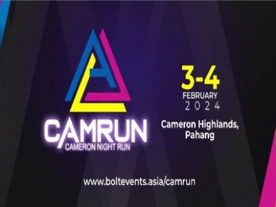 CAMERON NIGHT RUN (CAMRUN) - 3- 4 FEBRUARY 2024