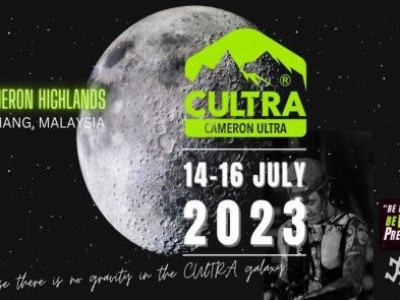 CAMERON ULTRA - JULY 14-16, 2023