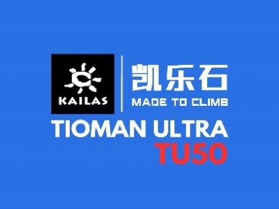 TIOMAN ULTRA - 30 MAY - 02 JUNE 2024