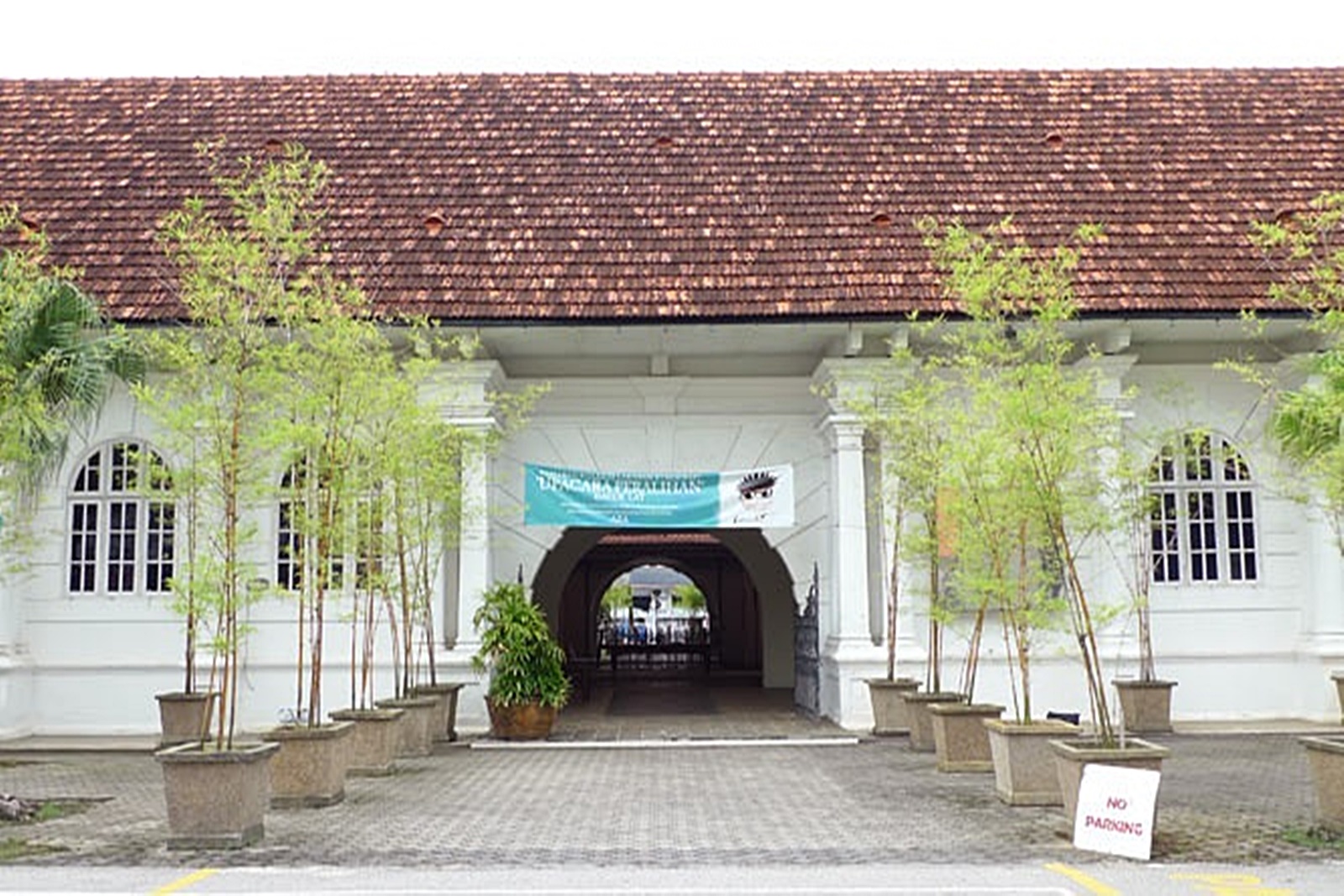 The Pahang Art Museum