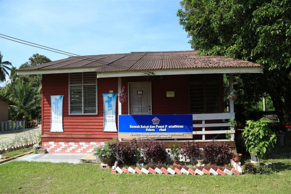 Kampung Baru Salong